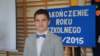 dsc04034_small.jpg
