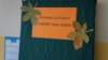 dsc01525_small.jpg