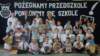dsc04018_small.jpg