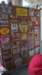 dsc07368_small.jpg