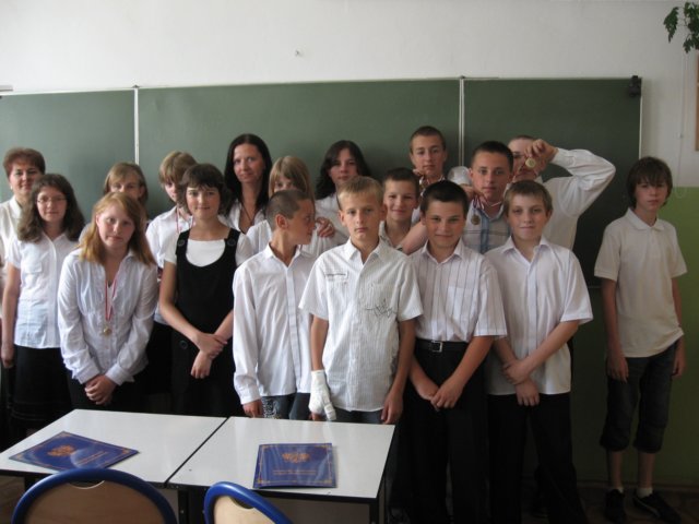 Photograph